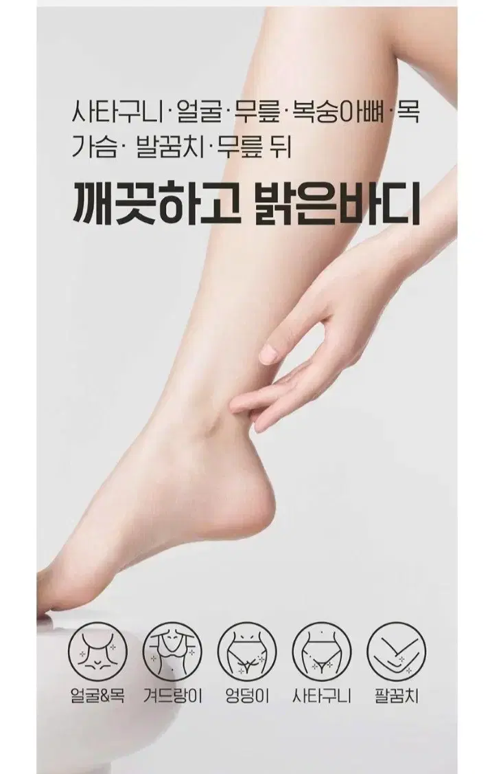 thumbnail-9